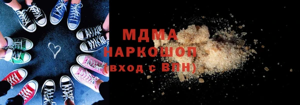винт Абдулино
