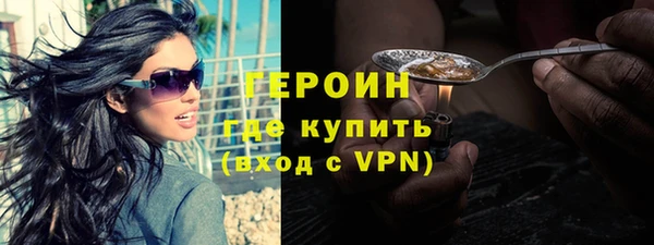 а пвп мука Абаза