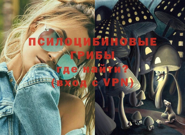 винт Абдулино