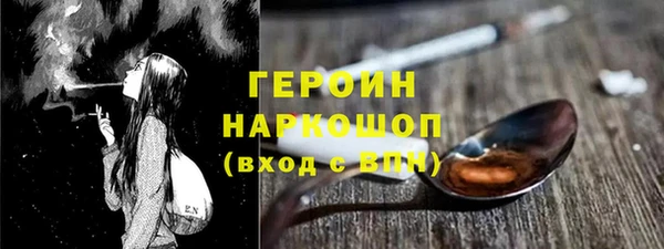 винт Абдулино