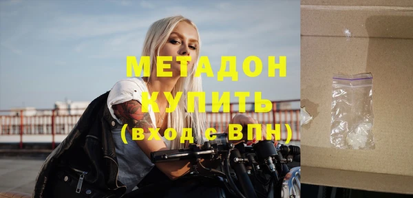 а пвп мука Абаза