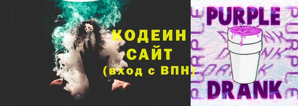 винт Абдулино