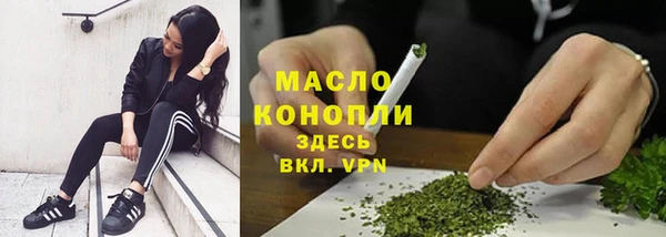 винт Абдулино