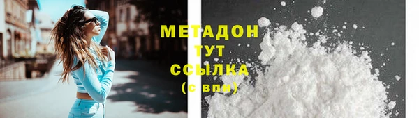 мет Алексеевка
