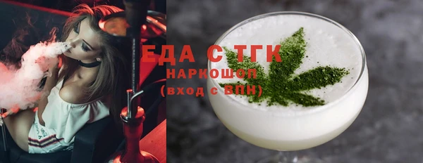 винт Абдулино