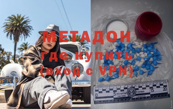 мескалин Абинск