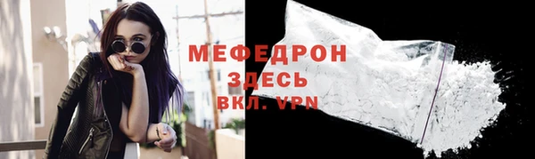 мет Алексеевка