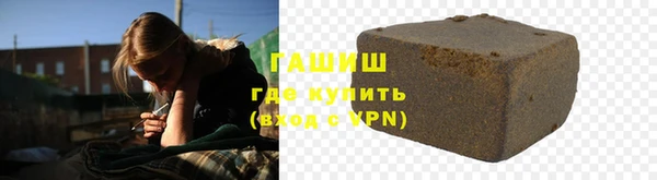 винт Абдулино