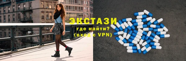 а пвп мука Абаза