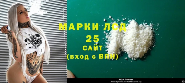 а пвп мука Абаза