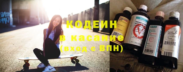 а пвп мука Абаза