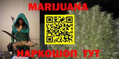 первитин Новокубанск