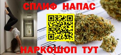 винт Новодвинск