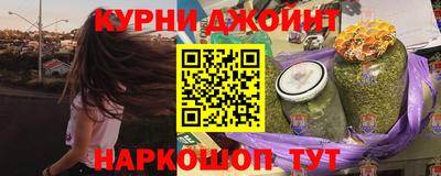 винт Новодвинск