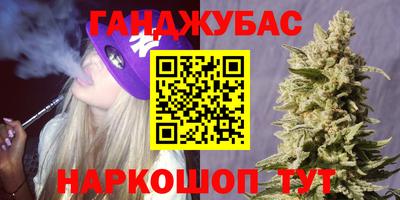 винт Новодвинск