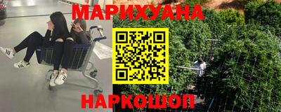винт Новодвинск