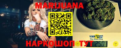 PSILOCYBIN Новозыбков