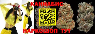 PSILOCYBIN Новозыбков