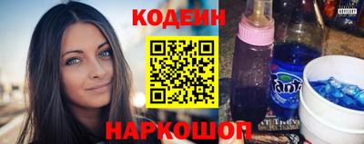 PSILOCYBIN Новозыбков
