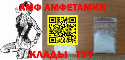PSILOCYBIN Новозыбков