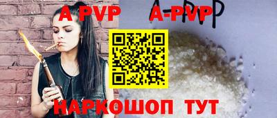 PSILOCYBIN Новозыбков