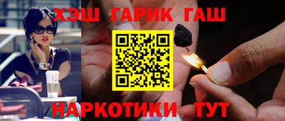 винт Новодвинск