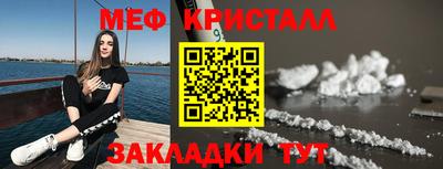 винт Новодвинск